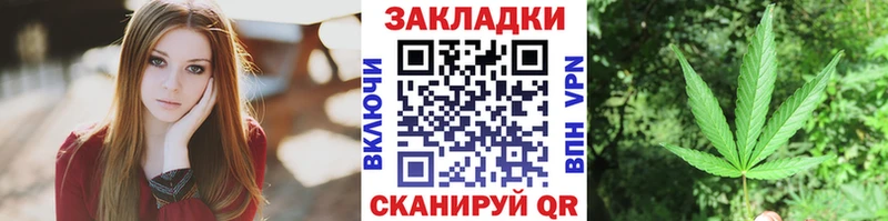 Что такое Кочубеевское COCAIN  Мефедрон  Марихуана 