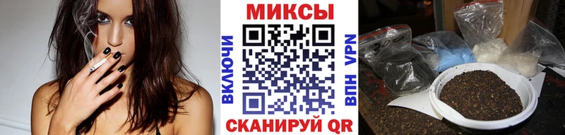 БУТИРАТ бутик  Кочубеевское 