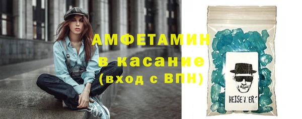мдпв Елизово