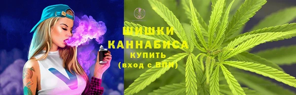 альфа пвп VHQ Елабуга