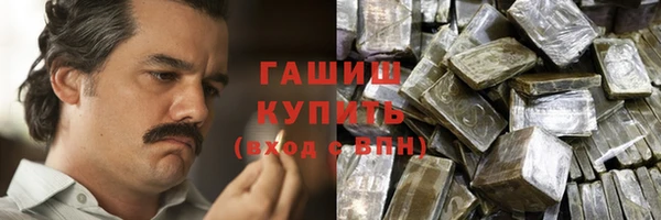 мдпв Елизово