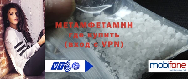 мдпв Елизово