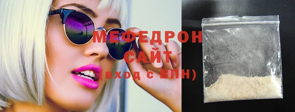 мдпв Елизово