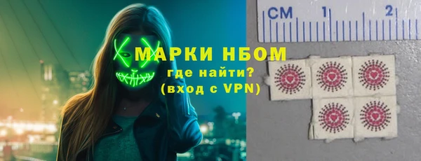 мдпв Елизово