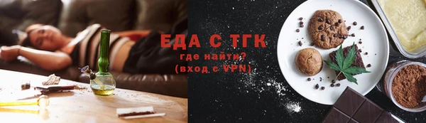мдпв Елизово