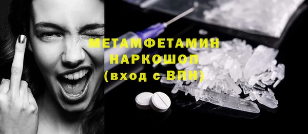 мдпв Елизово