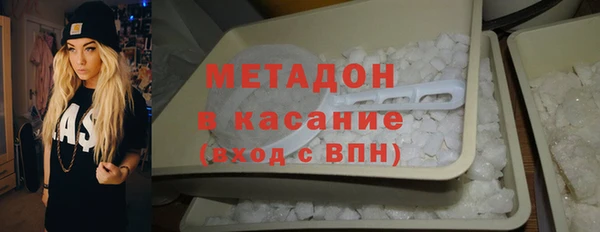 мдпв Елизово