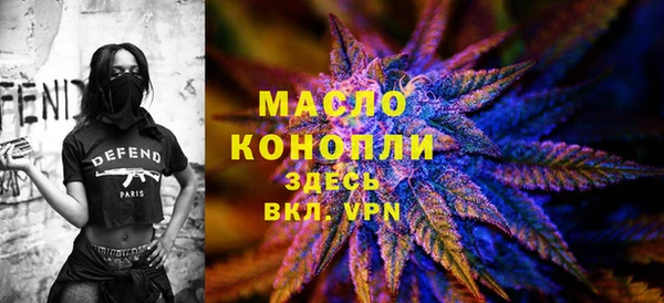 альфа пвп VHQ Елабуга