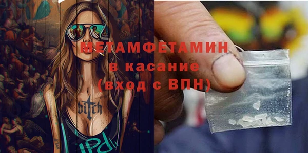 мдпв Елизово