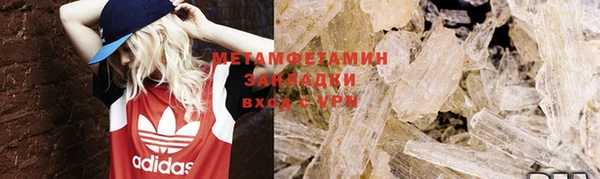 мдпв Елизово