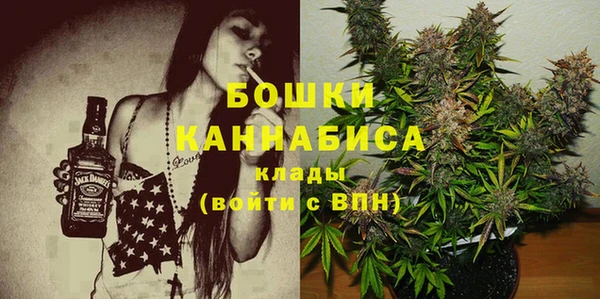 альфа пвп VHQ Елабуга