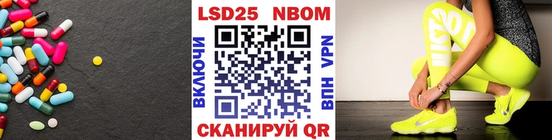 ЛСД экстази ecstasy  магазин  наркотиков  Кочубеевское 